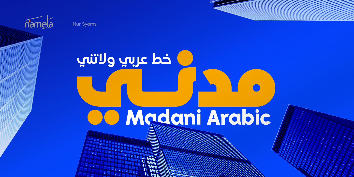 Font Madani Arabic